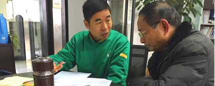 量身打造方案設計